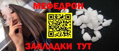 ешки Гатчина