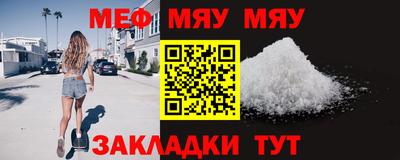 кокаин VHQ Гагарин