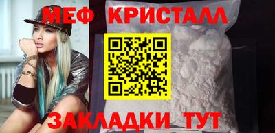 кокаин VHQ Гагарин