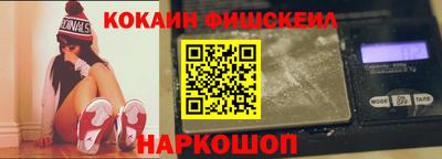 бошки Гай