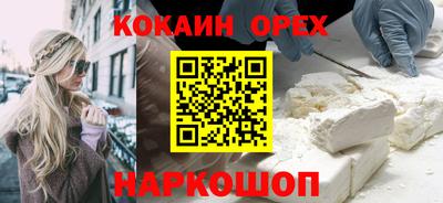 бошки Гай