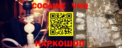 ешки Гатчина