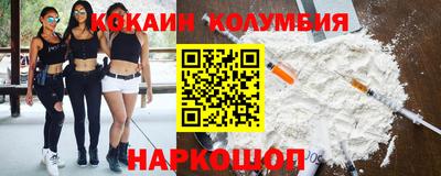 ешки Гатчина