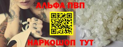 кокаин VHQ Гагарин