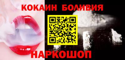ешки Гатчина