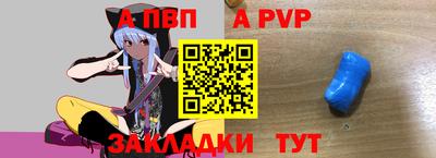 кокаин VHQ Гагарин