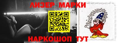 кокаин VHQ Гагарин