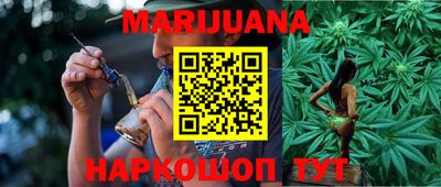 ешки Гатчина