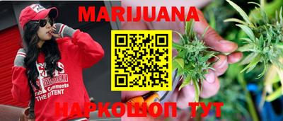 кокаин VHQ Гагарин