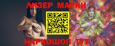 бошки Гай