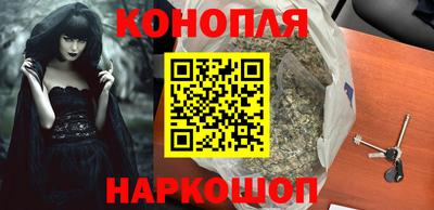 бошки Гай