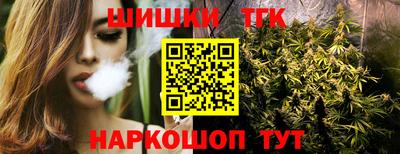 кокаин VHQ Гагарин