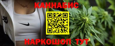 ешки Гатчина