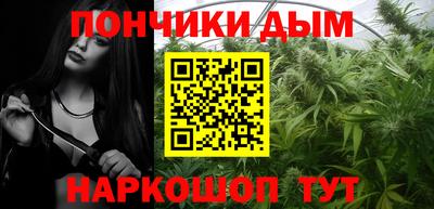 кокаин VHQ Гагарин