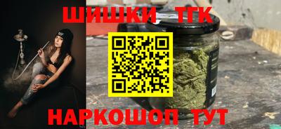 бошки Гай