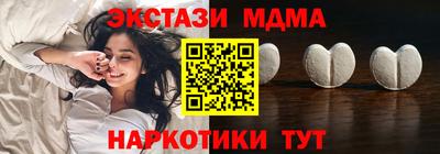 ешки Гатчина