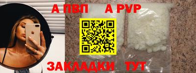ешки Гатчина