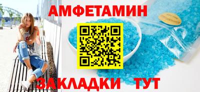 бошки Гай