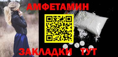 кокаин VHQ Гагарин