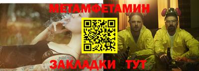ешки Гатчина