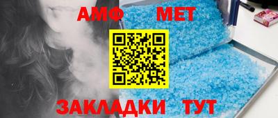 кокаин VHQ Гагарин
