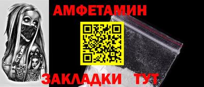 ешки Гатчина