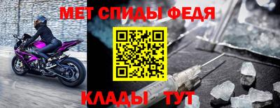 бошки Гай