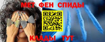 кокаин VHQ Гагарин