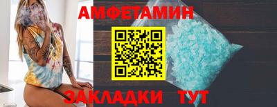 бошки Гай