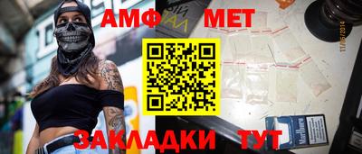 бошки Гай