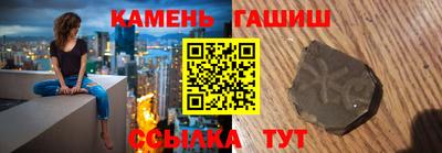 кокаин VHQ Гагарин