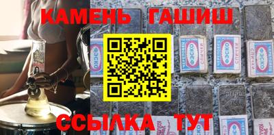 бошки Гай