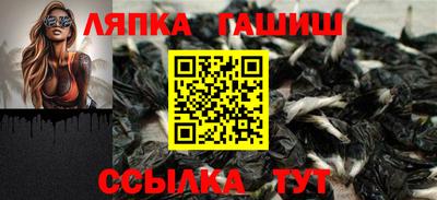 бошки Гай