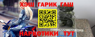 кокаин VHQ Гагарин