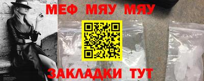 бошки Гай