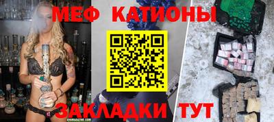 ешки Гатчина