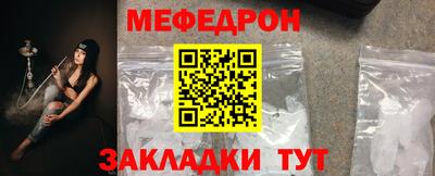 бошки Гай