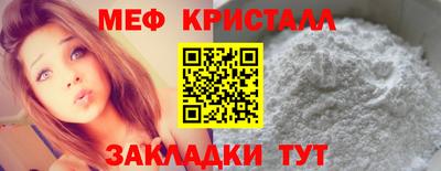 ешки Гатчина