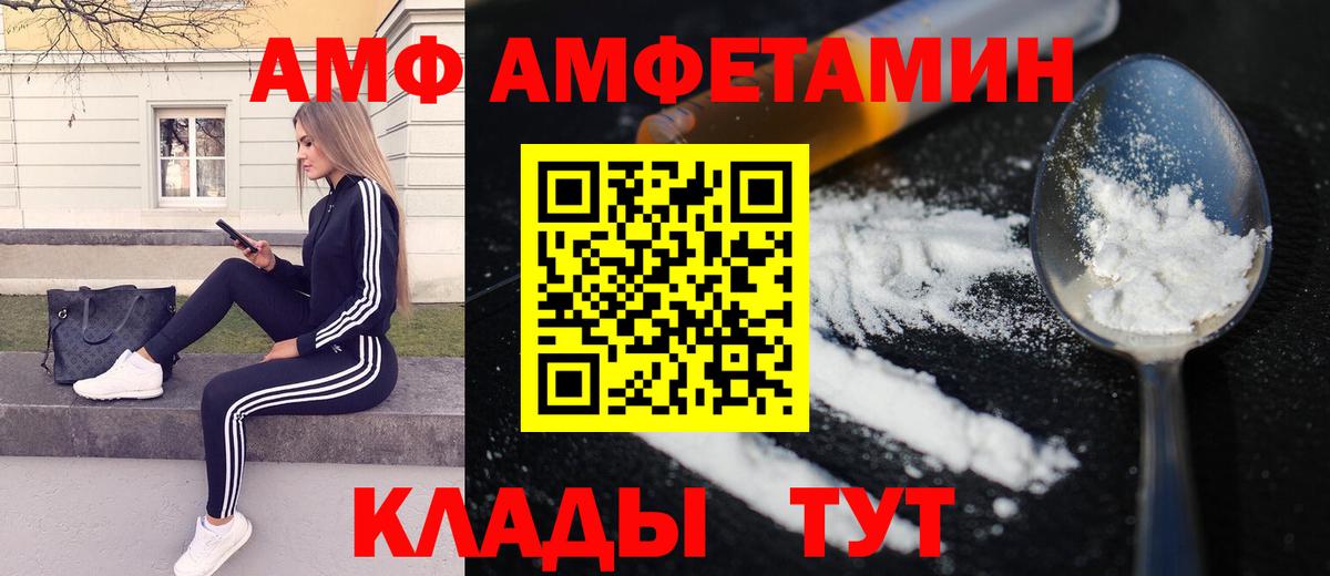  Кокаин Гатчина